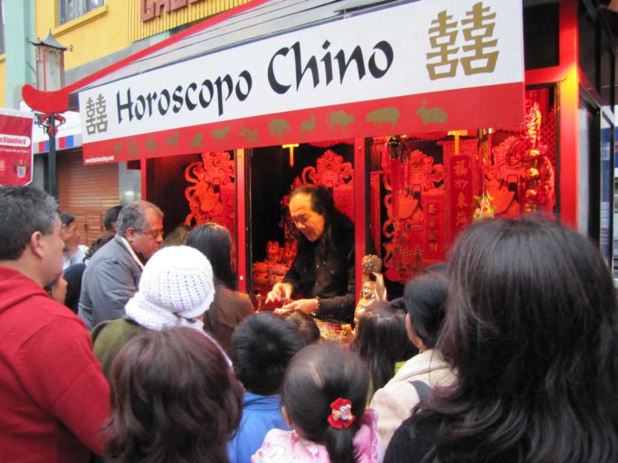 Chinese Neighborhood in Lima kuoda-blog-peru-asian-influences-capon-street-lima